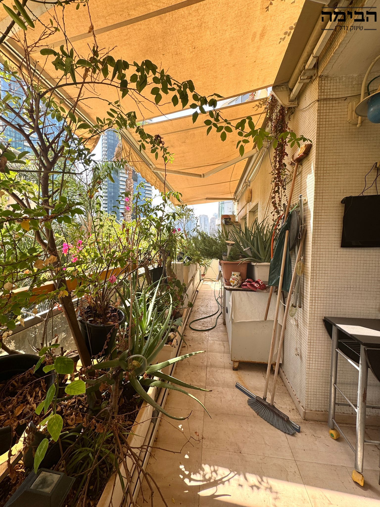 מהסמארטפון שלי